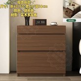 H. 호두 원목 × 1개
