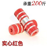 實心 紅色承重100公斤,一對價載人後坐墊 × 1個