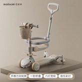 灰石白/萬向輪手推款 可折疊可以拆卸 × 1個