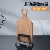 黑色【自動收納/無需工具】簡約款 × 1個