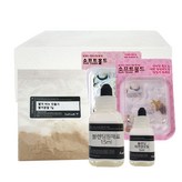 쌀겨 비누 만들기세트 × 1개