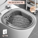 두꺼운PET투명그레이 × 1개