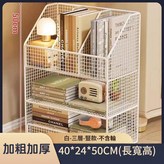 白色三層 - 立款 - 無輪 一體免安裝 × 1個