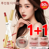 누드 살구 스위트 티*(1+1) × 2개