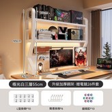 55cm加厚合金碳鋼架,曜石黑-單層26件套配件置物洞洞板 × 1個