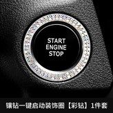 B. 이중 드릴 시동 링 컬러 다이아몬드 × 1개