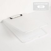 透明色-單層上開合 × 1個