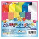 16색 레인보우 + 금은색지