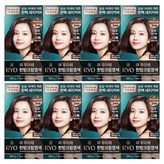초콜렛브라운6C