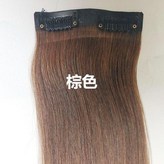 棕色,30釐米2卡一片 × 1個