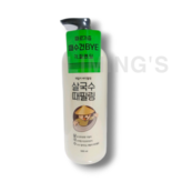 500ml × 1개
