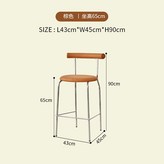 棕色-高度65CM × 1個