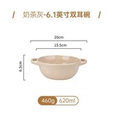 灰色,大號1100ml × 1個