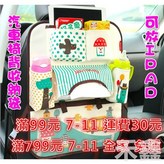 小紅帽 × 1個