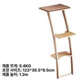 계단형 게으른고양이 × 1개