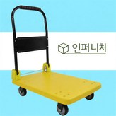 (60x90)옐로우-저소음바퀴 × 1개