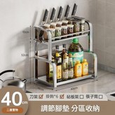 亮光 402標配 × 1套