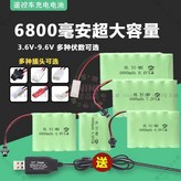 【JST插頭】,3.6V【6800毫安】送充電線 × 1個