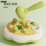 青蛙打地鼠 郵購盒 240g:如圖 × 1個
