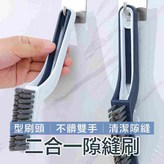 白色 × 1個