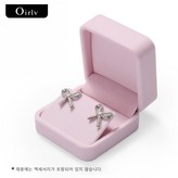 H00802반지 케이스(핑크)
