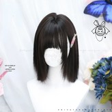 526c直髮黑茶 × 1個