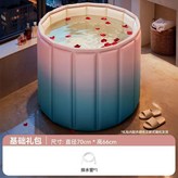 漸變藍180斤以內適用,加厚瑣溫基礎排水管 × 1個