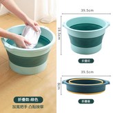 可摺疊淺綠 × 1個