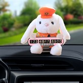 橙帽白兔+粉色停車牌:如圖所示 × 1個