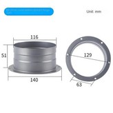 2. 120mm × 1개