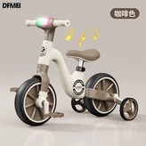 奶茶咖+音樂燈光+發泡靜音輪 × 1個