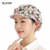 新品 繁花似錦 × 1個