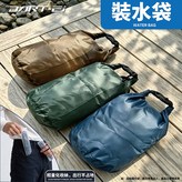 Ei-706 海軍藍/NAVY-4L × 1個