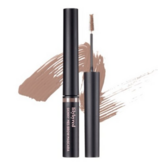 07호 PINK BR 핑크브라운