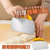 紅色一入 × 1個