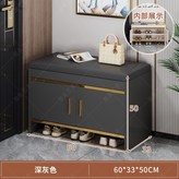 金邊深灰雙門櫃60CM:如圖所示 × 1個