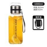1000毫升鋼圈帶杯套,320毫升 × 1個