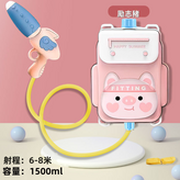 粉豬 1500ML:如圖所示 E8598 × 1個