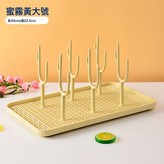 大號蜜霧黃:如圖 × 1個
