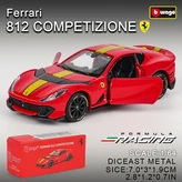 02 812 COMPETIZIONE × 1