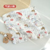 氣球小熊（25*25cm） × 1個