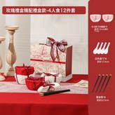 4碗4勺4筷-紅玫瑰-紅金(含雪梨紙):如圖 × 1個