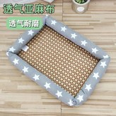 新灰色星-送玩具,L大型（65cm*50cm）25斤內 × 1個