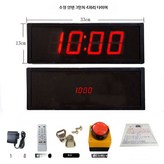 양면 3인치 4자리 타이머 × 1개