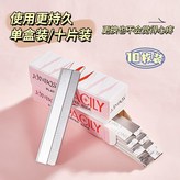 1套