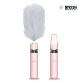 粉色:如圖 × 1個