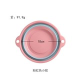 粉色180mm × 1套