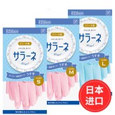 粉色, 中號 × 1個
