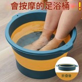 綠色 艾草 × 1個