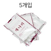 개나리 고급파지